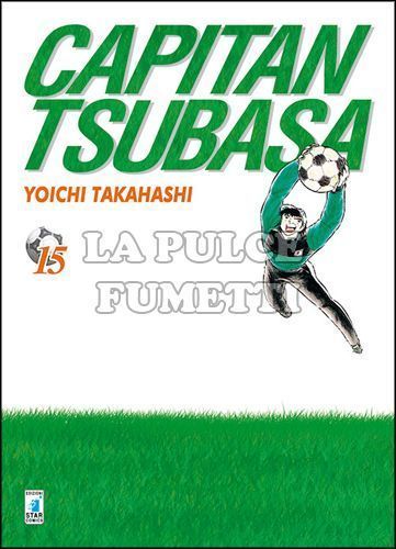 CAPITAN TSUBASA NEW EDITION #    15